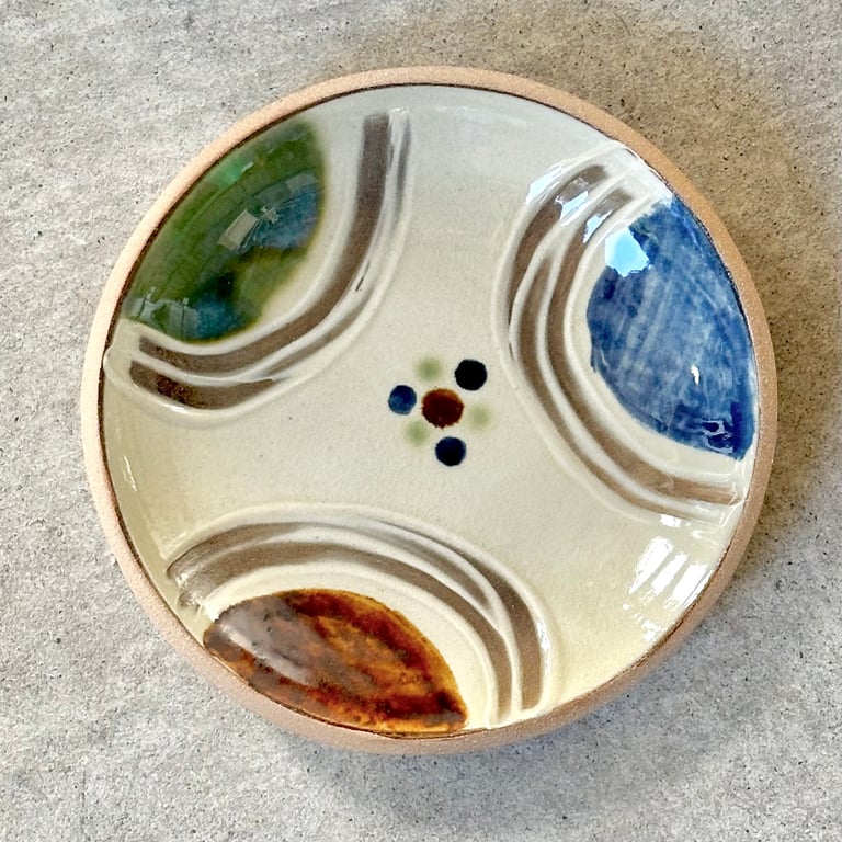 弦 / Champuru Plate